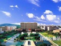 中國礦業(yè)師范大學2023年報名條件、招生要求、招生對象