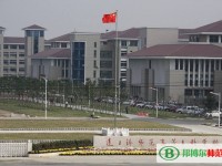 連云港師范高等?？茖W(xué)校2023年招生辦聯(lián)系電話