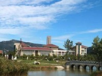 連云港師范高等專科學(xué)校2023年學(xué)費(fèi)、收費(fèi)多少