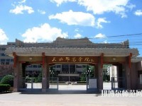 天水師范學(xué)院2023年怎么樣、好不好