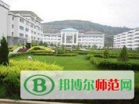 隴南師范高等?？茖W(xué)校2023年網(wǎng)站網(wǎng)址