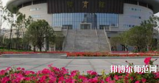 合肥幼兒師范高等?？茖W校2021年招生簡章