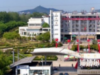 馬鞍山師范高等?？茖W(xué)校2023年地址在哪里