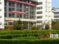 馬鞍山師范高等?？茖W(xué)校2023年招生辦聯(lián)系電話