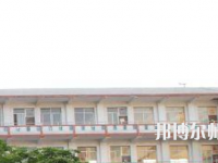 貴州畢節(jié)財(cái)貿(mào)幼兒師范學(xué)校2023年怎么樣、好不好