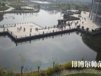 揚(yáng)州職業(yè)師范大學(xué)2023年報(bào)名條件、招生要求、招生對(duì)象