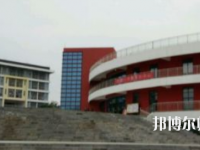 畢節(jié)幼兒師范高等?？茖W(xué)校2023年怎么樣、好不好