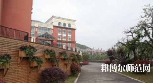 貴陽幼兒師范學(xué)校2023年怎么樣、好不好