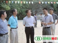 黔南民族幼兒師范高等專科學(xué)校2023年報名條件、招生要求、招生對象