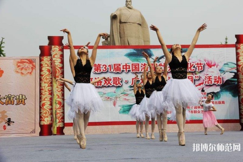 汕頭職業(yè)技術(shù)師范學(xué)院怎么樣、好不好