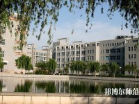 廣東外語藝術(shù)職業(yè)師范學(xué)院燕嶺校區(qū)2023年報名條件、招生要求、招生對象