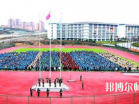 畢節(jié)幼兒師范高等?？茖W(xué)校2023年招生代碼