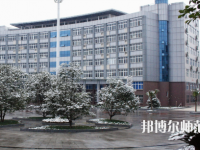 恩施職業(yè)技術(shù)師范學(xué)院2023年報(bào)名條件、招生要求、招生對象