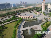 晉中師范高等?？茖W(xué)校2023年怎么樣、好不好