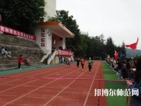福建幼兒師范高等?？茖W校2023年招生辦聯(lián)系電話