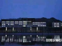 呼和浩特職業(yè)師范學(xué)院東校區(qū)2023年報名條件、招生要求、招生對象