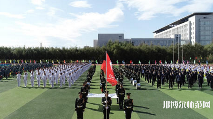 黑龍江農(nóng)墾職業(yè)師范學(xué)院怎么樣、好不好