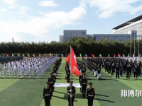 黑龍江農(nóng)墾職業(yè)師范學(xué)院2023年怎么樣、好不好