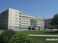 呼和浩特職業(yè)師范學(xué)院西校區(qū)2023年報名條件、招生要求、招生對象