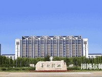 鐵嶺師范高等專科學(xué)校2023年報(bào)名條件、招生要求、招生對(duì)象