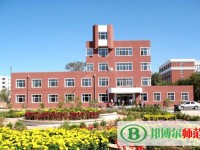 齊齊哈爾高等師范?？茖W(xué)校2023年網(wǎng)站網(wǎng)址