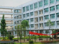 貴州師范大學(xué)求是學(xué)院2023年學(xué)費(fèi)、收費(fèi)多少