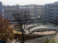 貴州師范大學求是學院2023年報名條件、招生要求、招生對象