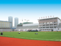 煙臺(tái)職業(yè)師范學(xué)院2023年學(xué)費(fèi)、收費(fèi)多少