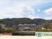 麗江師范高等?？茖W(xué)校2023年招生辦聯(lián)系電話