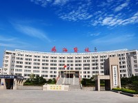 山東威海藝術(shù)幼兒師范學(xué)校2023年怎么樣、好不好