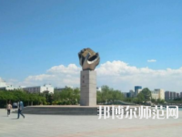 煙臺職業(yè)師范學院2023年報名條件、招生要求、招生對象