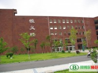濟(jì)南幼兒師范高等?？茖W(xué)校2023年網(wǎng)站網(wǎng)址