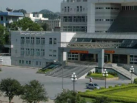 廣西師范大學(xué)2023年學(xué)費(fèi)、收費(fèi)多少