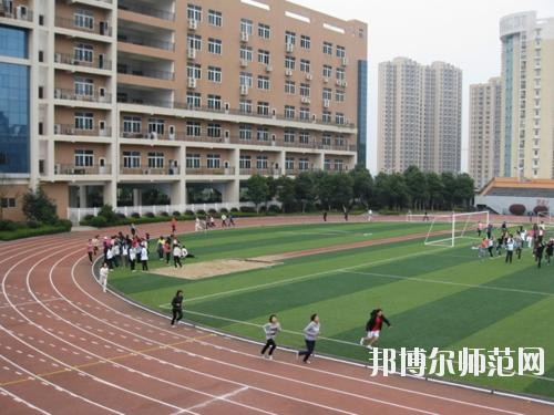 巴中師范職業(yè)技術學院2023年報名條件、招生要求、招生對象