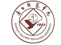 廣西師范大學(xué)2023年怎么樣、好不好
