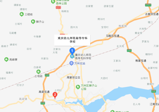 重慶幼兒師范高等?？茖W校塘坊校區(qū)地址在哪里
