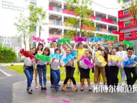 四川2022年在小學(xué)教育學(xué)校學(xué)什么專(zhuān)業(yè)好