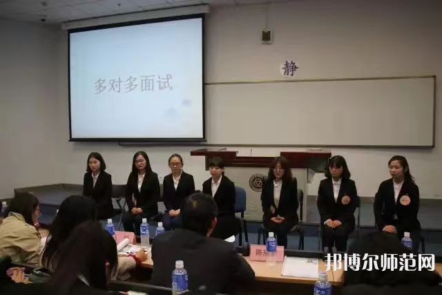 中華女子師范學院北校區(qū)2023年報名條件、招生要求、招生對象