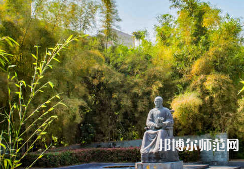 福建工程師范學(xué)院2023年報(bào)名條件、招生要求、招生對(duì)象