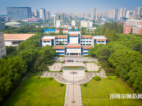 嘉興師范學(xué)院南湖學(xué)院2023年怎么樣、好不好