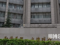 北京青年政治師范學(xué)院2023年報名條件、招生要求、招生對象