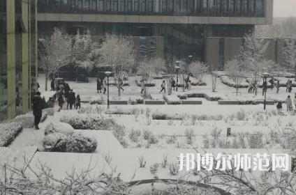 中央財(cái)經(jīng)師范大學(xué)沙河校區(qū)2023年報(bào)名條件、招生要求、招生對象