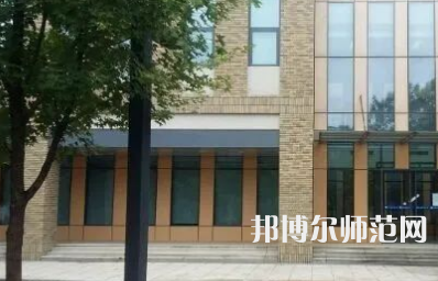 中央財(cái)經(jīng)師范大學(xué)沙河校區(qū)2023年報(bào)名條件、招生要求、招生對象