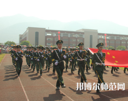 仰恩師范大學(xué)報(bào)名條件、招生要求、招生對(duì)象
