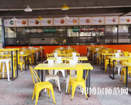 重慶安全技術(shù)幼兒師范職業(yè)學(xué)院2023年報名條件、招生要求、招生對象