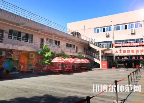 重慶安全技術(shù)幼兒師范職業(yè)學(xué)院2023年報名條件、招生要求、招生對象