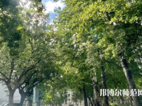 中央民族師范大學(xué)2023年報名條件、招生要求、招生對象