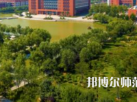 鄭州航空工業(yè)管理師范學(xué)院2023年怎么樣、好不好