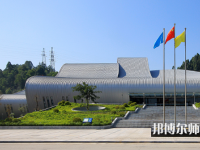 惠州師范學(xué)院2023年報(bào)名條件、招生要求、招生對(duì)象