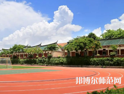 華僑師范大學(xué)廈門校區(qū)2023年報名條件、招生要求、招生對象